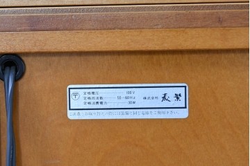 中古　美品　高級品　モリシゲ(MORISHIGE/森繁)　鳥眼杢(バーズアイ)が目を引く照明付きサイドボード(収納棚、戸棚、サイドキャビネット、食器棚、カップボード、飾り棚、コレクションケース)(定価約90万円)(R-083769)