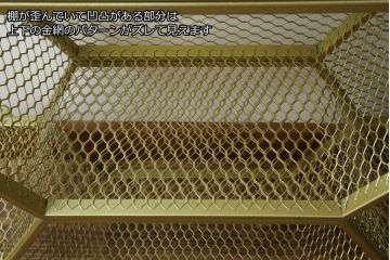 中古　展示品　美品　高級輸入家具　コティル(kotile)　六角形のハニカム構造がお洒落!アートのようにディスプレイできるハニカムメタルシェルフ(飾り棚、陳列棚、オープンラック、オープンシェルフ)(定価約28万円)(R-083779)