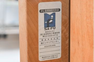 中古　カンディハウス(CONDE HOUSE)　アルプ(ALP)　本革　シンプルで美しい北欧モダンデザインの2人掛けソファ(ダイニングソファ、レザーソファ、2P、二人掛け、2人掛け)(定価約42万円)(R-083782)