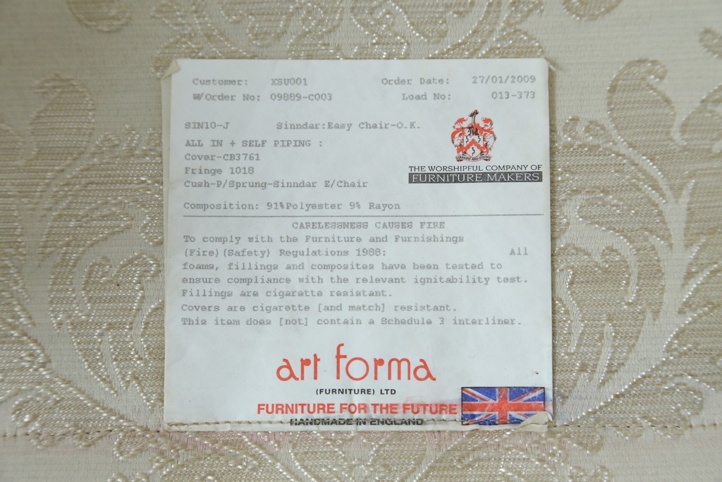 新古　未使用展示品　美品　イギリス　英国高級家具ブランド　Art forma(アートフォーマ)　ダマスク柄とフリンジのクラシカルな1人掛けソファとオットマンセット　定価(セット合計)約40万円　(R-083785)