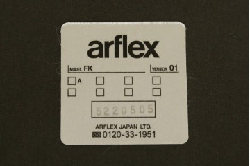 中古　arflex(アルフレックス)　FK　優しい色合いがナチュラルな印象を与えるアームチェア4脚セット　現行定価約374000円　(R-083788)