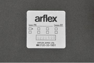 中古　arflex(アルフレックス)　FK　優しい色合いがナチュラルな印象を与えるアームチェア4脚セット(ダイニングチェア、椅子、イス、バラ売り可能)(現行定価約374000円)(R-083788)