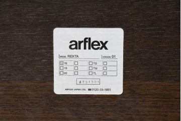 中古　展示品　美品　arflex(アルフレックス)　REKTA(レクタ)　シンプルでスタイリッシュなデザインがかっこいいダイニングテーブル(4人掛け、6人掛け、作業台、食卓、4人用、6人用)(定価約39万円)(R-083791)