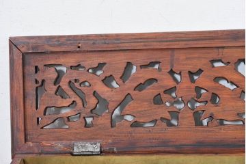 中国ビンテージ　民芸家具　龍・花の彫刻入り!引き出し付きアンティーク調収納箱(小引き出し、木箱、小物入れ、ヴィンテージ)(R-083793)