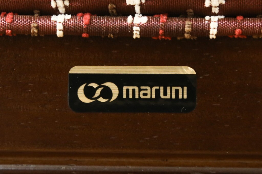 中古　美品　maruni(マルニ木工)　地中海シリーズ　あらゆるシーンに気品を添える逸品のカンヌアームチェア　定価約10万円　(R-083802)