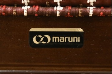 中古　美品　maruni(マルニ木工)　地中海シリーズ　あらゆるシーンに気品を添える逸品のカンヌアームチェア　定価約10万円　(R-083802)