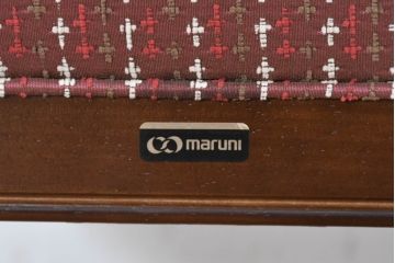 中古　美品　maruni(マルニ木工)　地中海ロイヤルシリーズ(ROYAL)　あらゆるシーンに気品を添える逸品のカンヌアームチェア(ダイニングチェア、椅子、イス)(定価約10万円)(R-083802)