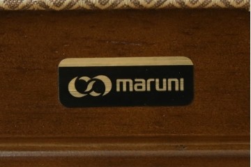 中古　美品　maruni(マルニ木工)　地中海ロイヤルシリーズ(ROYAL)　あらゆるシーンに気品を添える逸品のカンヌアームチェア　定価約10万円　(R-083803)