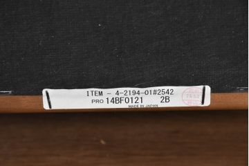 中古　美品　maruni(マルニ木工)　地中海ロイヤルシリーズ(ROYAL)　あらゆるシーンに気品を添える逸品のカンヌアームチェア(ダイニングチェア、椅子、イス)(定価約10万円)(R-083803)
