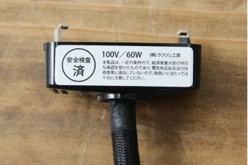 和製アンティーク　シンプルなのに存在感がある浅盛ガラスシェード(照明カバー、吊り下げ照明、ペンダントライト、天井照明、電笠)(R-083810)