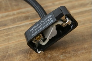 和製アンティーク　趣のある竹細工のペンダントライト(吊り下げ照明、天井照明、シェードランプ)(R-083835)