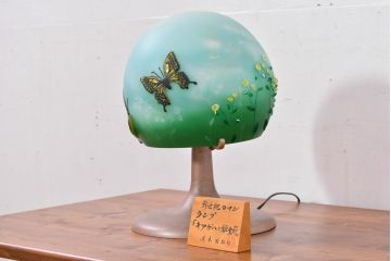 中古　国の卓越技能者「現代の名工」　ガラス工芸作家　黒木国昭作　新世紀ロマンシリーズ　キアゲハと姫女苑(ヒメジョオン)テーブルランプ(卓上照明、卓上ランプ、テーブルライト、スタンドライト、ナイトスタンド)(定価推定120万円前後)(R-083863)