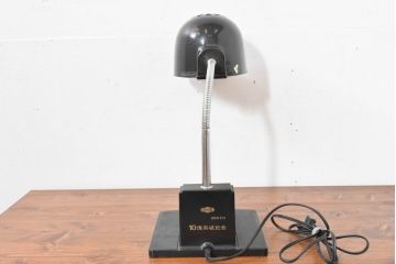 和製ビンテージ　HITACHI (日立)　非売品　限定ライト　記念ノベルティ　記念品　読売ジャイアンツ　ユニークなデザインでインテリアに遊び心をプラスするテーブルランプ(テーブルスタンド、テーブル照明、テーブルライト、デスクライト、デスクスタンド、卓上照明、ヴィンテージ)(R-083865)