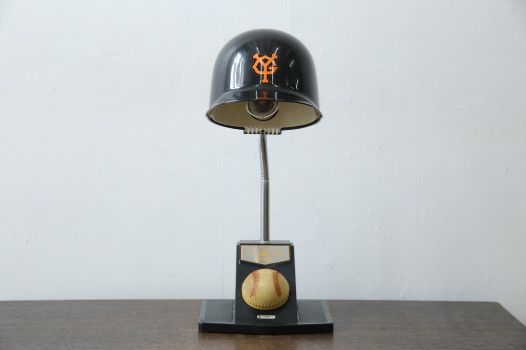 和製ビンテージ　HITACHI (日立)　非売品　限定ライト　記念ノベルティ　記念品　読売ジャイアンツ　ユニークなデザインでインテリアに遊び心をプラスするテーブルライト　(R-083865)