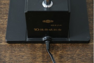 和製ビンテージ　HITACHI (日立)　非売品　限定ライト　記念ノベルティ　記念品　読売ジャイアンツ　ユニークなデザインでインテリアに遊び心をプラスするテーブルライト　(R-083865)