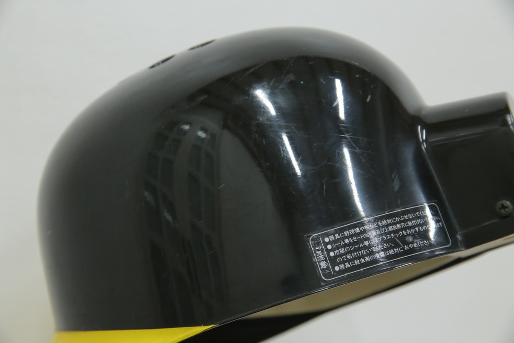 和製ビンテージ　HITACHI (日立)　非売品　限定ライト　記念ノベルティ　記念品　阪神タイガース　ユニークなデザインでインテリアに遊び心をプラスするテーブルランプ　(R-083866)