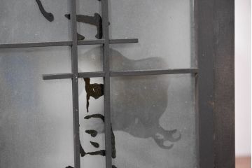 和製ビンテージ　風情ある佇まいで空間を彩るスタンドライト(間接照明、卓上照明、テーブルライト、行灯、行燈、ヴィンテージ)(R-083867)