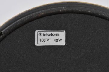 和製ビンテージ　INTERFORM(インターフォルム)　クラシカルな美しさをデスクに添えるアンティーク調デスクスタンド(テーブルスタンド、スタンドライト、卓上照明、テーブル照明、テーブルライト、デスクライト、ヴィンテージ)(R-083879)