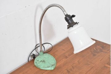 和製アンティーク　昭和レトロの香り漂う味わい深いデスクスタンド(テーブルランプ、スタンドライト、卓上照明、テーブル照明、テーブルライト、デスクライト)(R-083880)