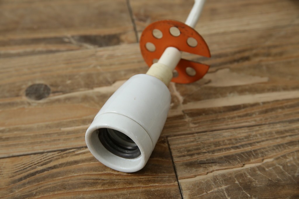 デンマークビンテージ　Louis Poulsen(ルイスポールセン)　PH5(ピーエイチ・ファイブ)　鮮やかで落ち着きのあるブルーのカラーが魅力的なペンダントライト　(R-083885)