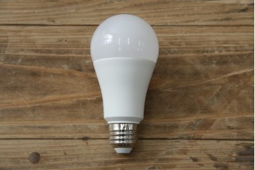 デンマークビンテージ　Louis Poulsen(ルイスポールセン)　PH5(ピーエイチ・ファイブ)　鮮やかで落ち着きのあるブルーのカラーが魅力的なペンダントライト　(R-083885)