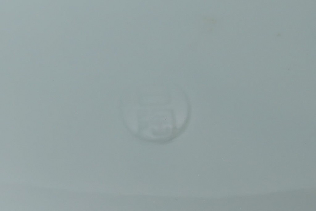 和製アンティーク　オールドノリタケ(日陶)　柘榴の図　手書きの繊細さと自然美を感じさる吊り下げ照明　(R-083886)