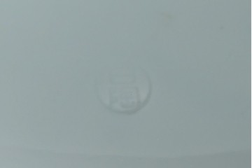 和製アンティーク　オールドノリタケ(日陶)　柘榴の図　手書きの繊細さと自然美を感じさる吊り下げ照明　(R-083886)