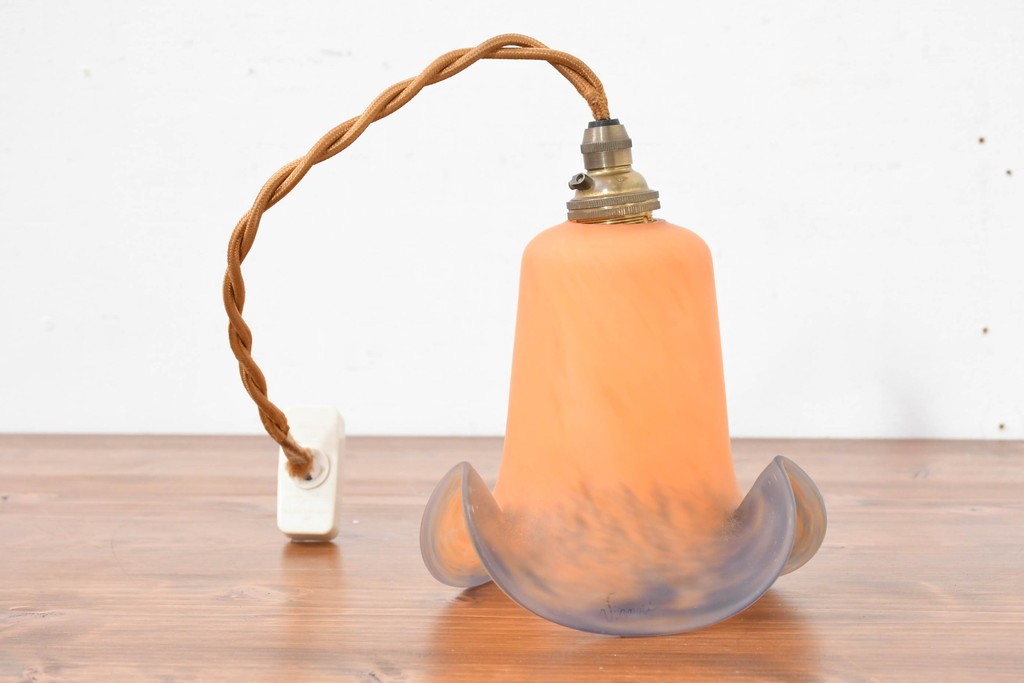 フランスヴィンテージ　波打つフォルムが印象的なペンダントライト　(R-083889)