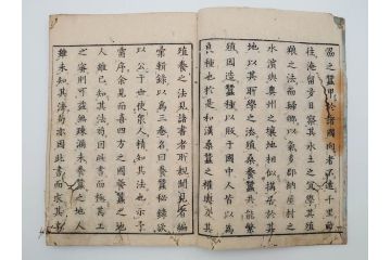 江戸期　享和3年　上垣守国　西村中和・速水春暁斎画　「養蚕秘録」　3冊揃(蚕業、上垣伊兵衛守国、扶桑園第一産、木版画、絵入本、和本、古書)(R-083900)