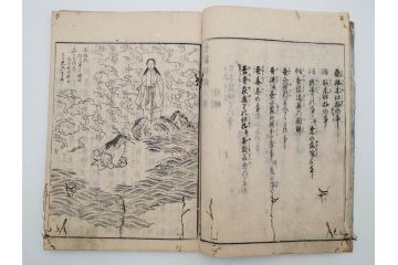 江戸期　享和3年　上垣守国　西村中和・速水春暁斎画　「養蚕秘録」　3冊揃(蚕業、上垣伊兵衛守国、扶桑園第一産、木版画、絵入本、和本、古書)(R-083900)