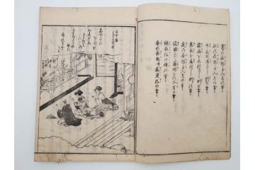 江戸期　享和3年　上垣守国　西村中和・速水春暁斎画　「養蚕秘録」　3冊揃(蚕業、上垣伊兵衛守国、扶桑園第一産、木版画、絵入本、和本、古書)(R-083900)