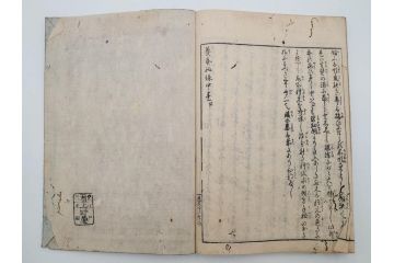 江戸期　享和3年　上垣守国　西村中和・速水春暁斎画　「養蚕秘録」　3冊揃(蚕業、上垣伊兵衛守国、扶桑園第一産、木版画、絵入本、和本、古書)(R-083900)