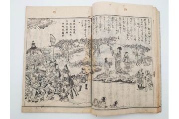 江戸期　享和3年　上垣守国　西村中和・速水春暁斎画　「養蚕秘録」　3冊揃(蚕業、上垣伊兵衛守国、扶桑園第一産、木版画、絵入本、和本、古書)(R-083900)