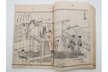 江戸期　享和3年　上垣守国　西村中和・速水春暁斎画　「養蚕秘録」　3冊揃(蚕業、上垣伊兵衛守国、扶桑園第一産、木版画、絵入本、和本、古書)(R-083900)