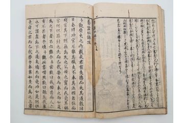 江戸期　享和3年　上垣守国　西村中和・速水春暁斎画　「養蚕秘録」　3冊揃(蚕業、上垣伊兵衛守国、扶桑園第一産、木版画、絵入本、和本、古書)(R-083900)