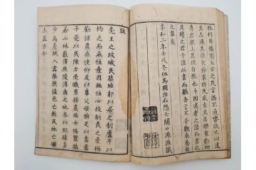 江戸期　享和3年　上垣守国　西村中和・速水春暁斎画　「養蚕秘録」　3冊揃(蚕業、上垣伊兵衛守国、扶桑園第一産、木版画、絵入本、和本、古書)(R-083900)