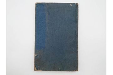 江戸期　承応2年　「新刻古列女傳(伝)」　8冊揃(木版画、伝記、絵入本、古書、和本)(R-083902)