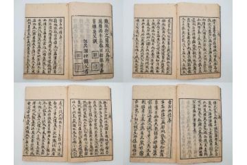江戸期　承応2年　「新刻古列女傳(伝)」　8冊揃(木版画、伝記、絵入本、古書、和本)(R-083902)