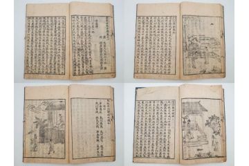 江戸期　承応2年　「新刻古列女傳(伝)」　8冊揃(木版画、伝記、絵入本、古書、和本)(R-083902)