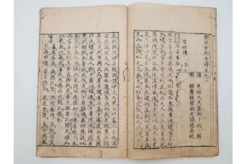 江戸期　承応2年　「新刻古列女傳(伝)」　8冊揃(木版画、伝記、絵入本、古書、和本)(R-083902)