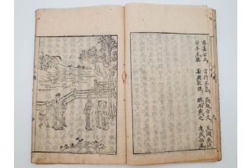 江戸期　承応2年　「新刻古列女傳(伝)」　8冊揃(木版画、伝記、絵入本、古書、和本)(R-083902)