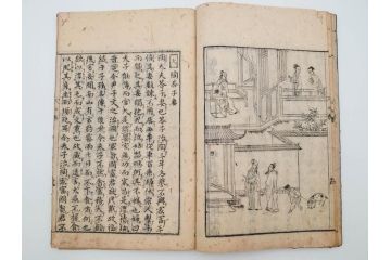 江戸期　承応2年　「新刻古列女傳(伝)」　8冊揃(木版画、伝記、絵入本、古書、和本)(R-083902)