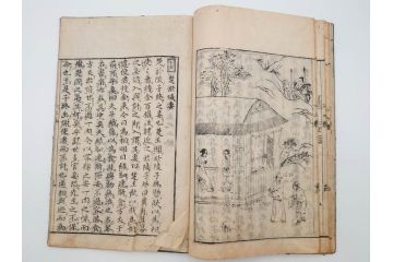 江戸期　承応2年　「新刻古列女傳(伝)」　8冊揃(木版画、伝記、絵入本、古書、和本)(R-083902)