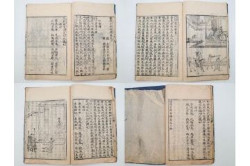 江戸期　承応2年　「新刻古列女傳(伝)」　8冊揃(木版画、伝記、絵入本、古書、和本)(R-083902)