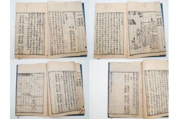 江戸期　承応2年　「新刻古列女傳(伝)」　8冊揃(木版画、伝記、絵入本、古書、和本)(R-083902)
