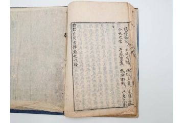 江戸期　承応2年　「新刻古列女傳(伝)」　8冊揃(木版画、伝記、絵入本、古書、和本)(R-083902)