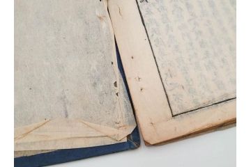 江戸期　承応2年　「新刻古列女傳(伝)」　8冊揃(木版画、伝記、絵入本、古書、和本)(R-083902)