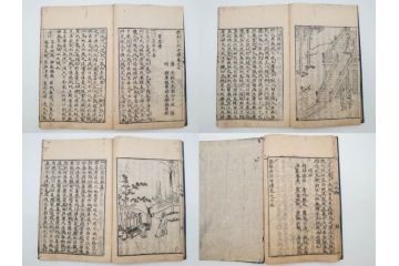 江戸期　承応2年　「新刻古列女傳(伝)」　8冊揃(木版画、伝記、絵入本、古書、和本)(R-083902)