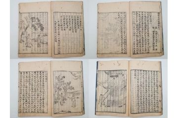 江戸期　承応2年　「新刻古列女傳(伝)」　8冊揃(木版画、伝記、絵入本、古書、和本)(R-083902)