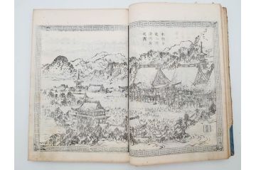 「日蓮大士真実伝」　5冊揃(木版画、絵入本、古書、和本、仏教、日蓮宗)(R-083903)